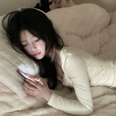 下床夫妻