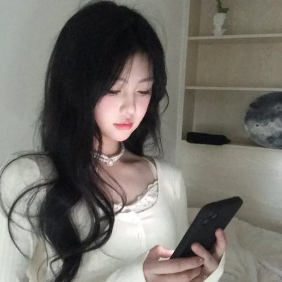 鬼光
